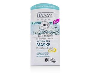 Lavera Basis Sensitiv Q10 AntiAgeing Mask 2x5ml
