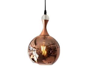 Mirror Ball Pendant Lamp