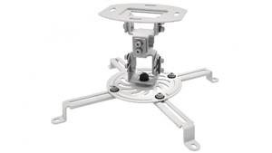 Monster Projector Mount - White