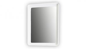 Parisi Rave Shine 680mm White Mirror