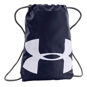 Under Armour Ozsee Gym Pack