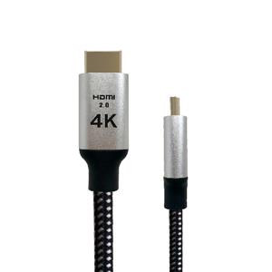 Cablelist CL-V2.0HD2M 2 Meter HDMI Ver2.0 4K 3D M-M Gold Plated Copper Cable