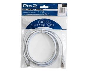LC7230W 0.5M White Cat5e Patch Lead 9328202008367 White Rj-45 Male Connectors