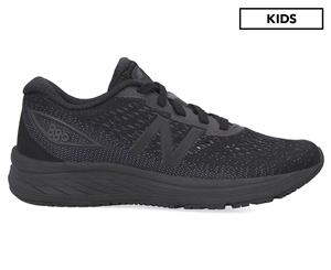New Balance Boys' Grade-School 880v9 Running Shoes - Black/Outerspace/Thunder