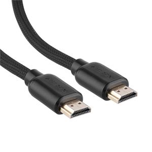 Antsig 1.5m Gold Heavy Duty HDMI Cable