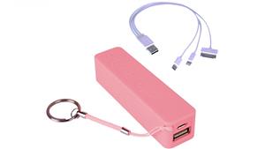 Laser 2200mAh Powerbank with Cable - Pink