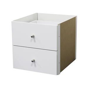 Flexi Storage Clever Cube 335 x 376 x 335mm 2 Drawer Insert - White