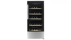 Hisense 58 Bottle Dual Zone Wine Cabinet