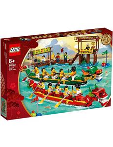 LEGO CTF Dragon Boat Race