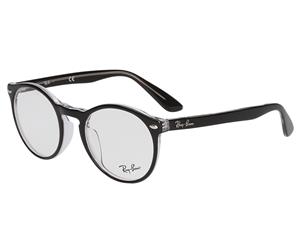 Ray-Ban RX5283F Asian Fit Prescription Glasses - Black