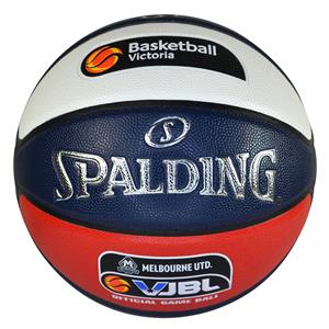 Spalding TF - Elite - OFFICIAL GAME BALL MUVJBL Basketball