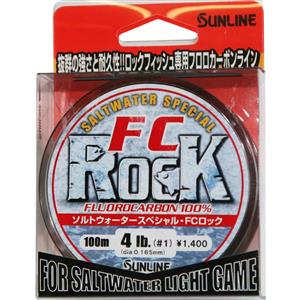 Sunline FC Rock Leader Line 100m 4lb