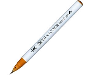 ZIG Kuretake Clean Colour Real Brush Pen 061 Light Brown