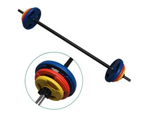 19.2KG Punp Weights Set Bar And Weight Plates And Standard Lock Jaw | Bootcamp Group Exercise