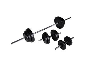 Dumbbell Barbell Weight Set 3 pcs 30.5kg Adjustable Home Gym Exercise