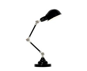 Elton Adjustable Table Lamp - Black