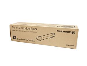 Fuji Xerox CT201680 Black Toner