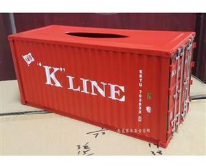 Handmade Wrought Iron Antique Container Tissue Box - RED KLINE