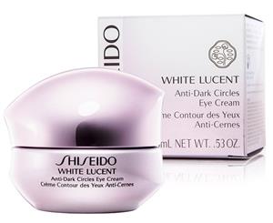 Shiseido White Lucent Anti-Dark Circles Eye Treatment 15mL