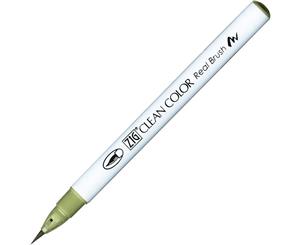 ZIG Kuretake Clean Colour Real Brush Pen 098 Pale Dawn Gray