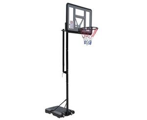 2.23-3.05m Large Portable Basketball Hoop Stand System Quick Height Adjustable