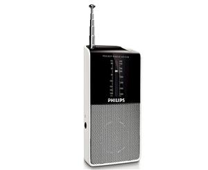 Philips AE1530 Portable Pocket AM/FM 2 Band Radio Speaker/Earphone Jack 3.5mm