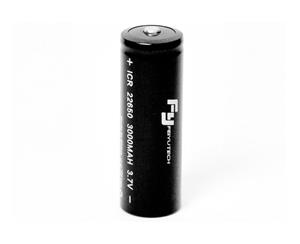 Feiyu 3000 mAH Lithium Ion Re-Chargeable Battery for SPG G5