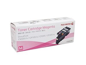Fuji Xerox CT201593 Magenta Toner