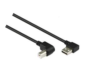 Konix 70CM USB 2.0 Right Angle AM To Right Angle BM Cable