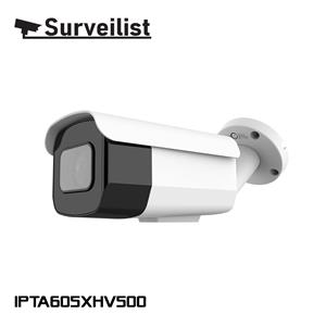 SURVEILIST CAMIB501 (IPTA605XHV500) Metal Bullet POE IP Camera. 1/2.7" OV High-resolution