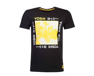 Super Mario T Shirt Festival Yoshi Japanese Logo Official Nintendo Mens - Black