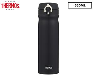 Thermos 550mL Stainless Steel Vacuum Insulated Drink Bottle - Black