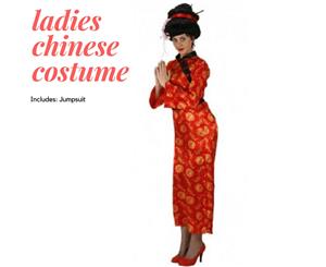 Women's CHINESE COSTUME Red Traditional Festival Dragon Ladies Party Cheongsam