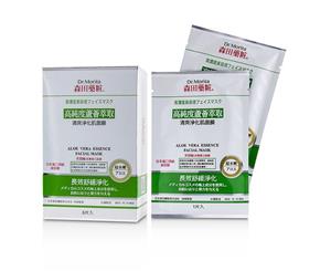 Dr. Morita Concentrated Essence Mask Series Aloe Vera Essence Facial Mask (Soothing & Purifying) 8pcs
