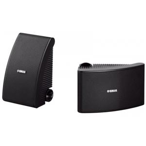 Yamaha - All Weather Speakers - NS-AW392B