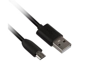 REYTID Replacement USB Cable Compatible with Amazon Fire Voyage / Oasis Tablets Fast Power Accelerated eReaders - Black