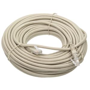 Jackson 15m Cat5 Networking Patch Lead