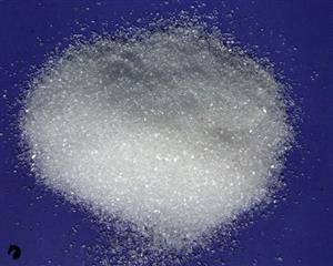Epsom Salt Magnesium Sulphate Bath Muscel Relaxation Natural 1Kg - White