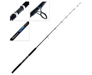 Ugly Stik Gold Spinning Boat Rod 5ft 6in 6-10kg 1pc