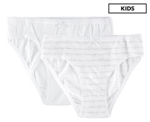 Absorba Girls' Underpants 2-Pack - White