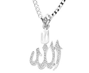 Iced Out Bling MINI Chain - ALLAH silver - Silver