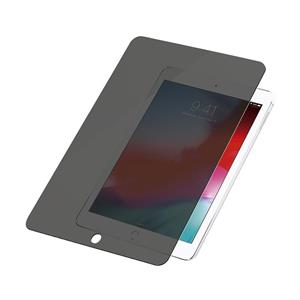 Panzer Glass Privacy Screen Protector for iPad 10.5"