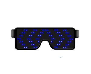 Catzon LED Glasses Rechargeable Toy Sunglasses can Work 8 Hours with 8 Animation Modes for Halloween Christmas and Various Parties