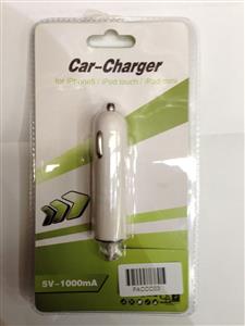 Partlist PACPLCC03 iPhone5 Car Charger