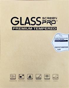Partlist (PL-TGIPP129CSG) iPad Pro 12.9" Tempered Glass Screen Protector (Twin Pack)