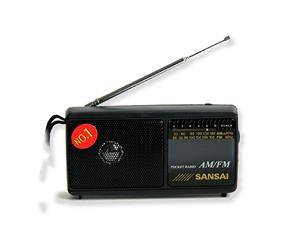 Sansai Black Portable AM/FM Radio w/ Built In Speaker/Wrist Strap/Earphone Plug