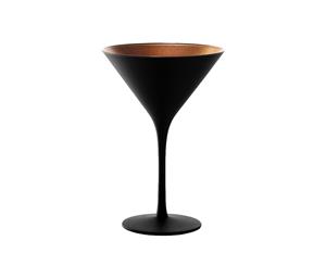 Stolzle Olympic Cocktail Glass 240Ml Black/Bronze X 6