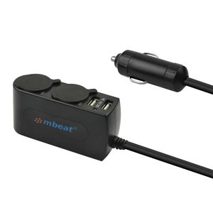 mbeat (USB-C202) Dual Port USB 3A /15W and Dual Cigarette Lighter Car Charger