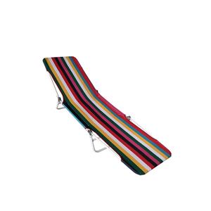 Marquee Striped Adjustable Sunlounge