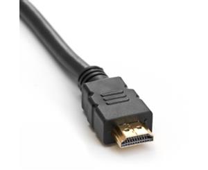 Ultra Premium In-Wall High Speed HDMI Home Theatre Cable - 20m